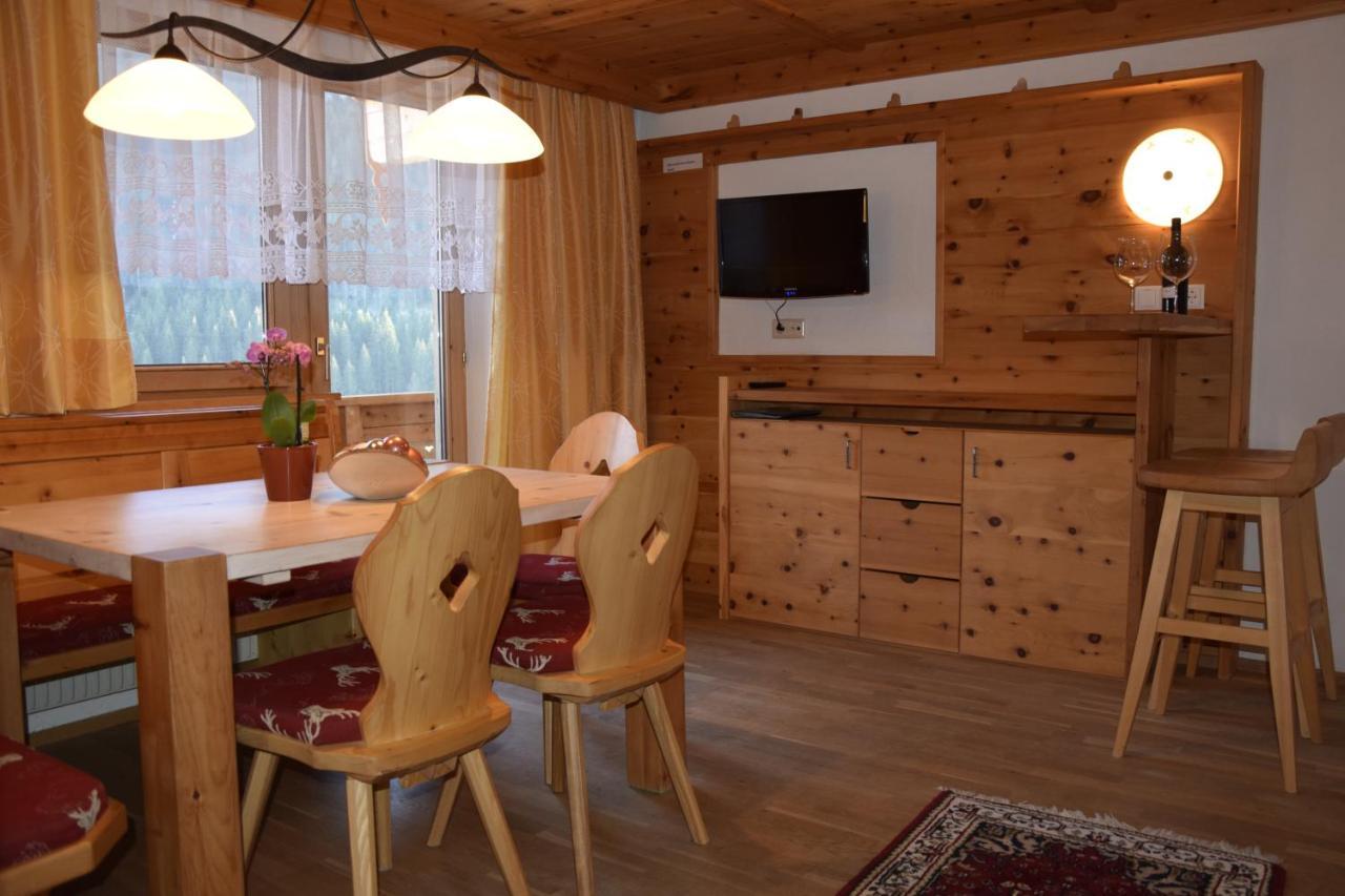 Gaestehaus Waldruh Герлос Номер фото