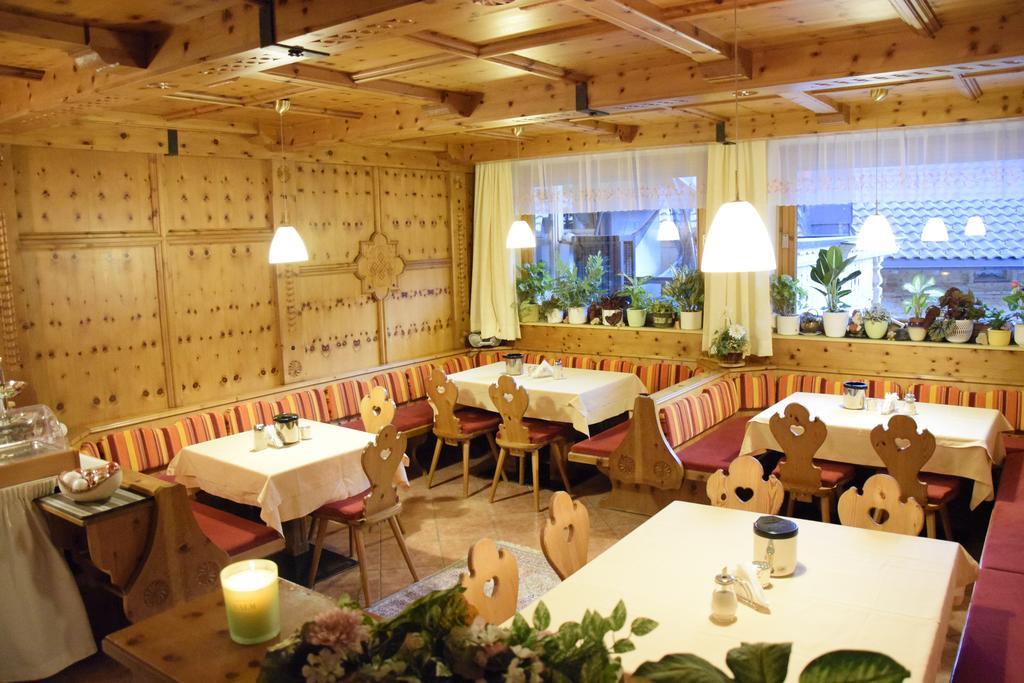 Gaestehaus Waldruh Герлос Экстерьер фото