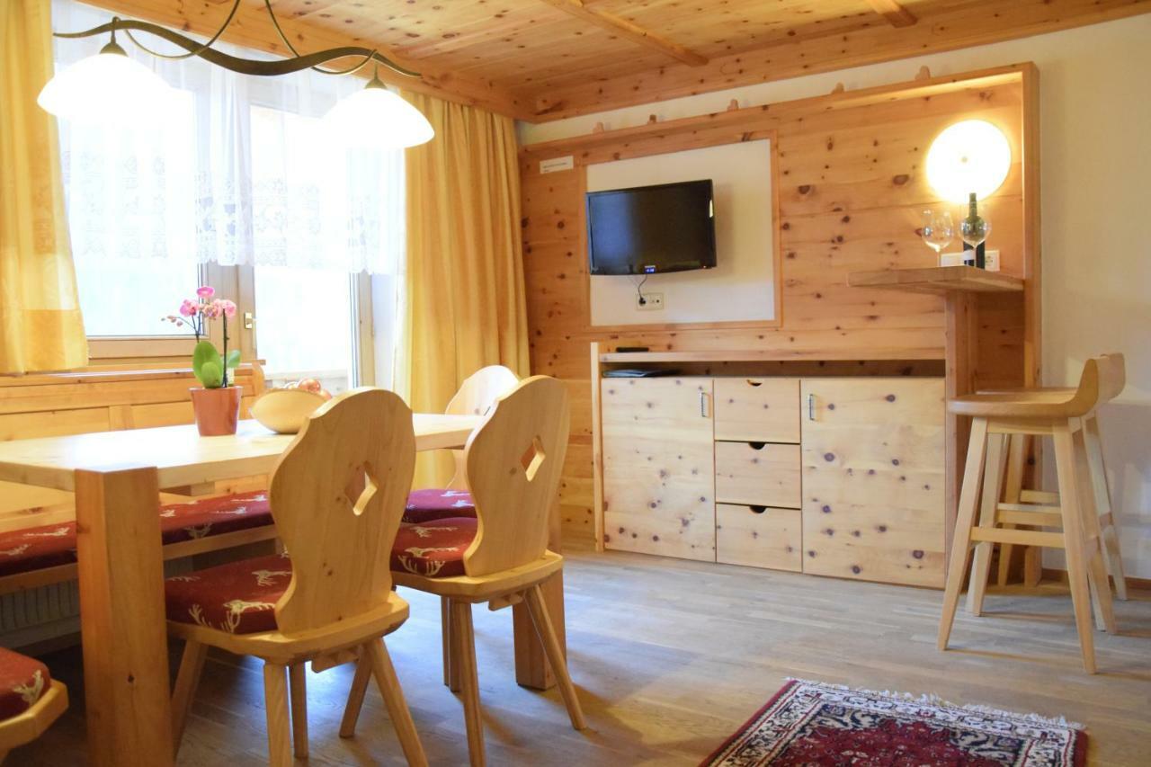 Gaestehaus Waldruh Герлос Экстерьер фото